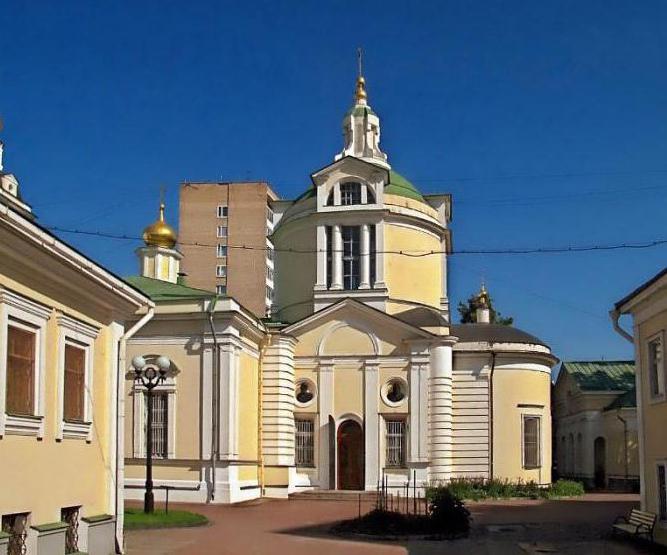 Църквата "Св. Николай Чудотворец"